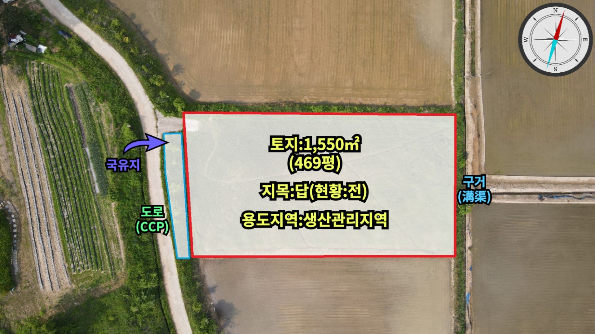 매물 썸네일