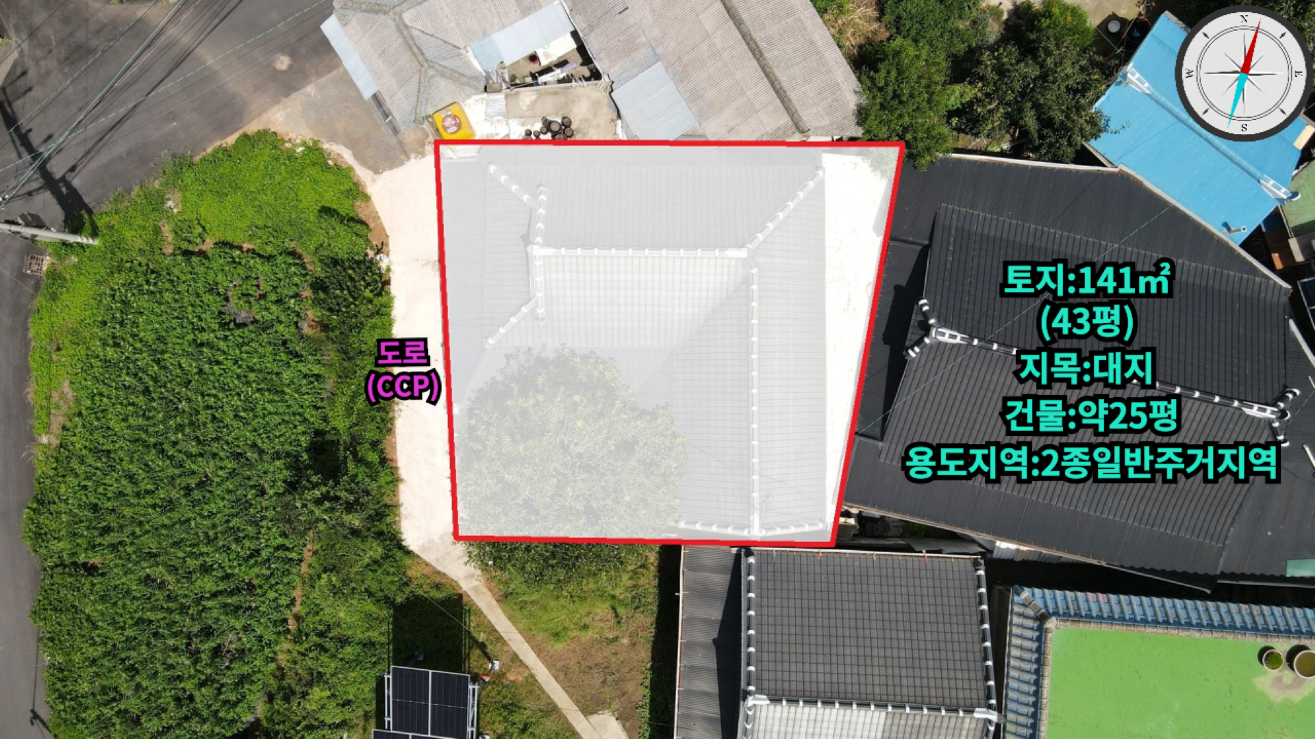 평면도