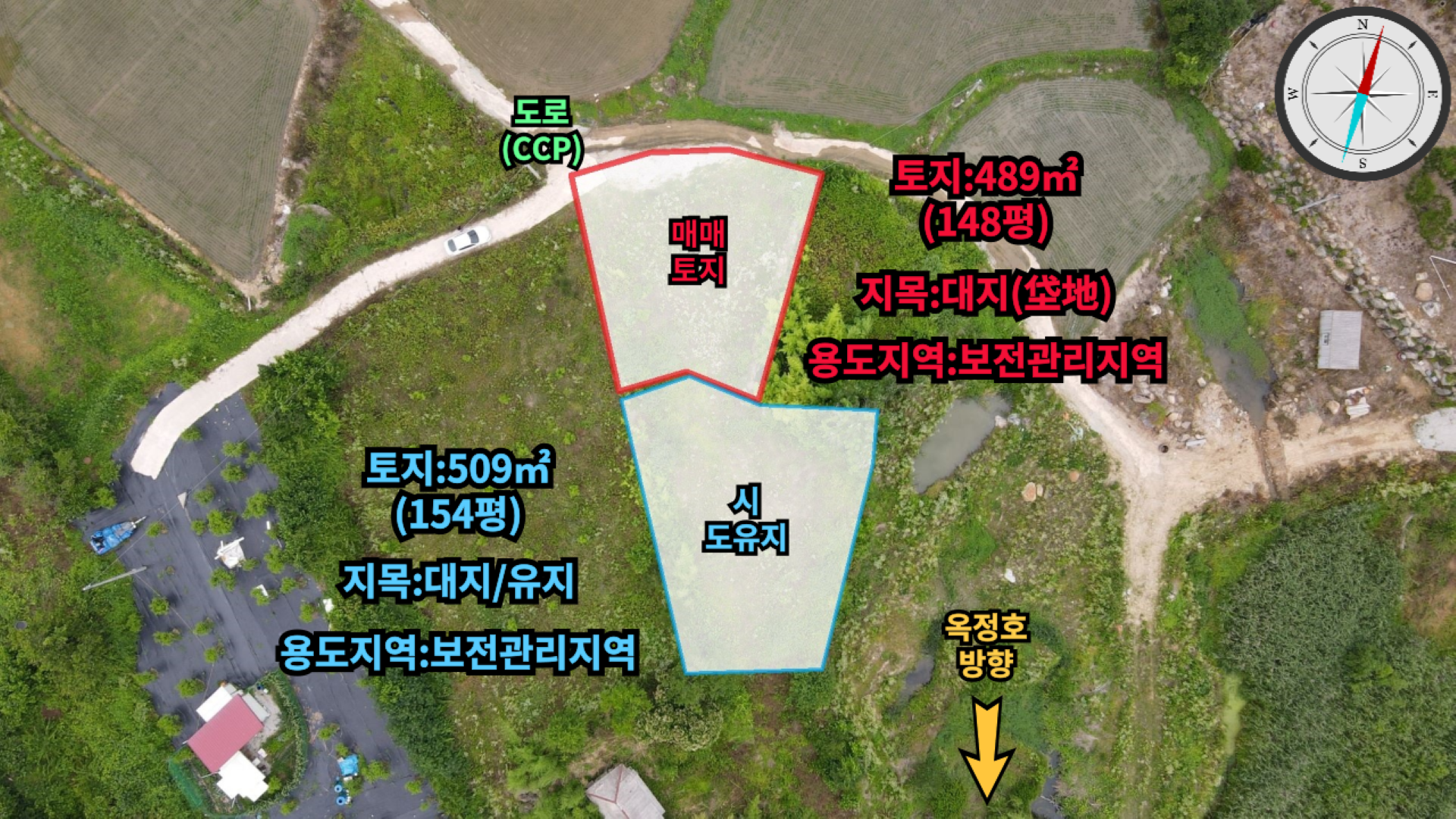 평면도