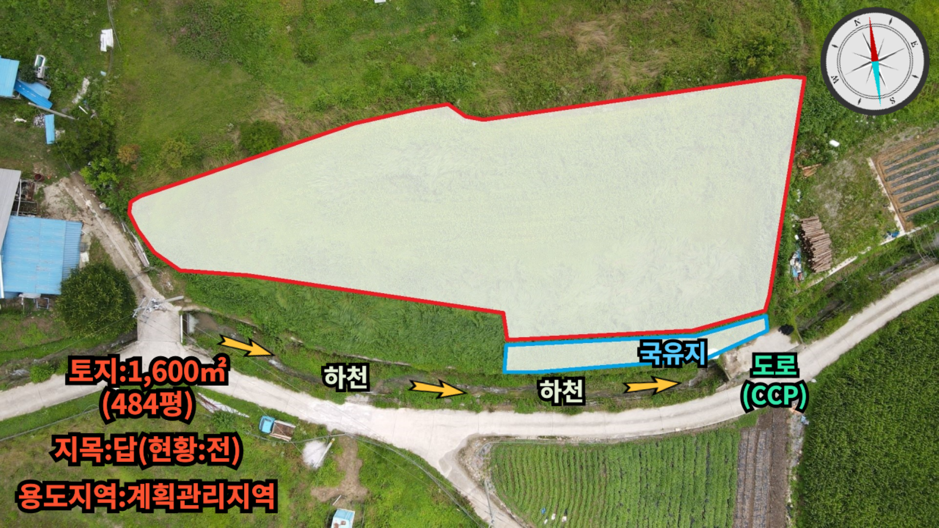 매물 썸네일