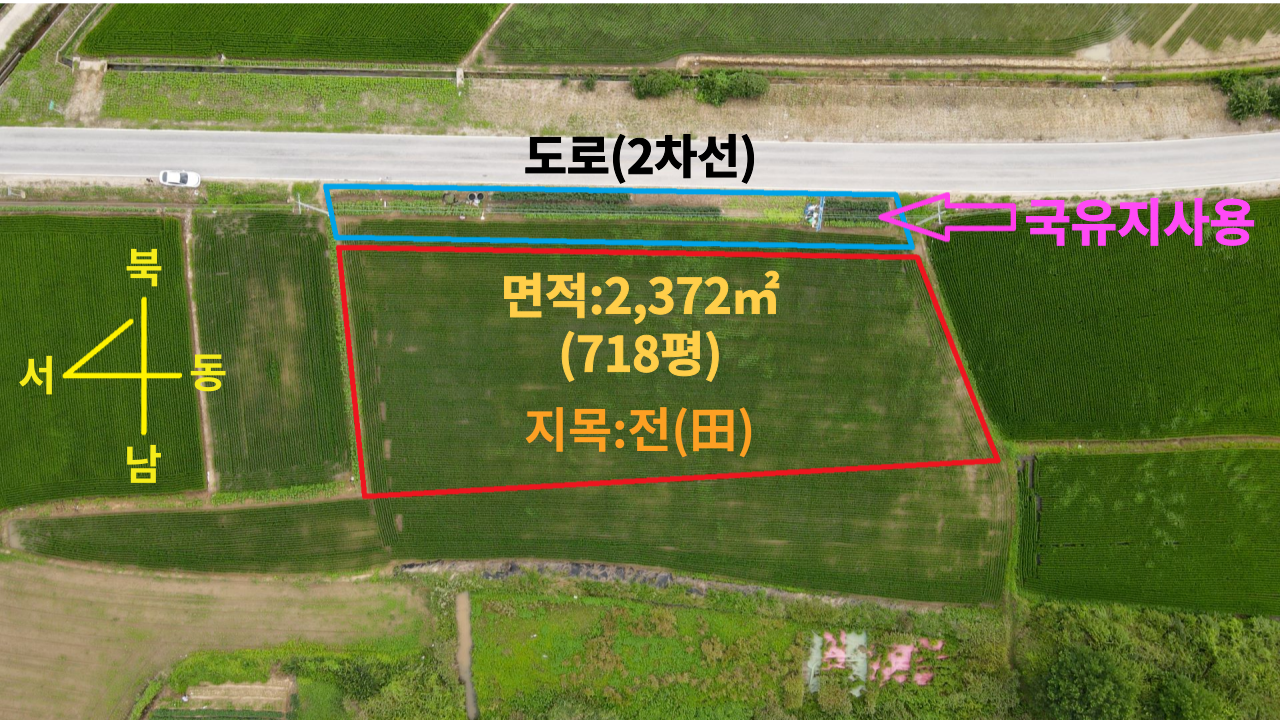 평면도