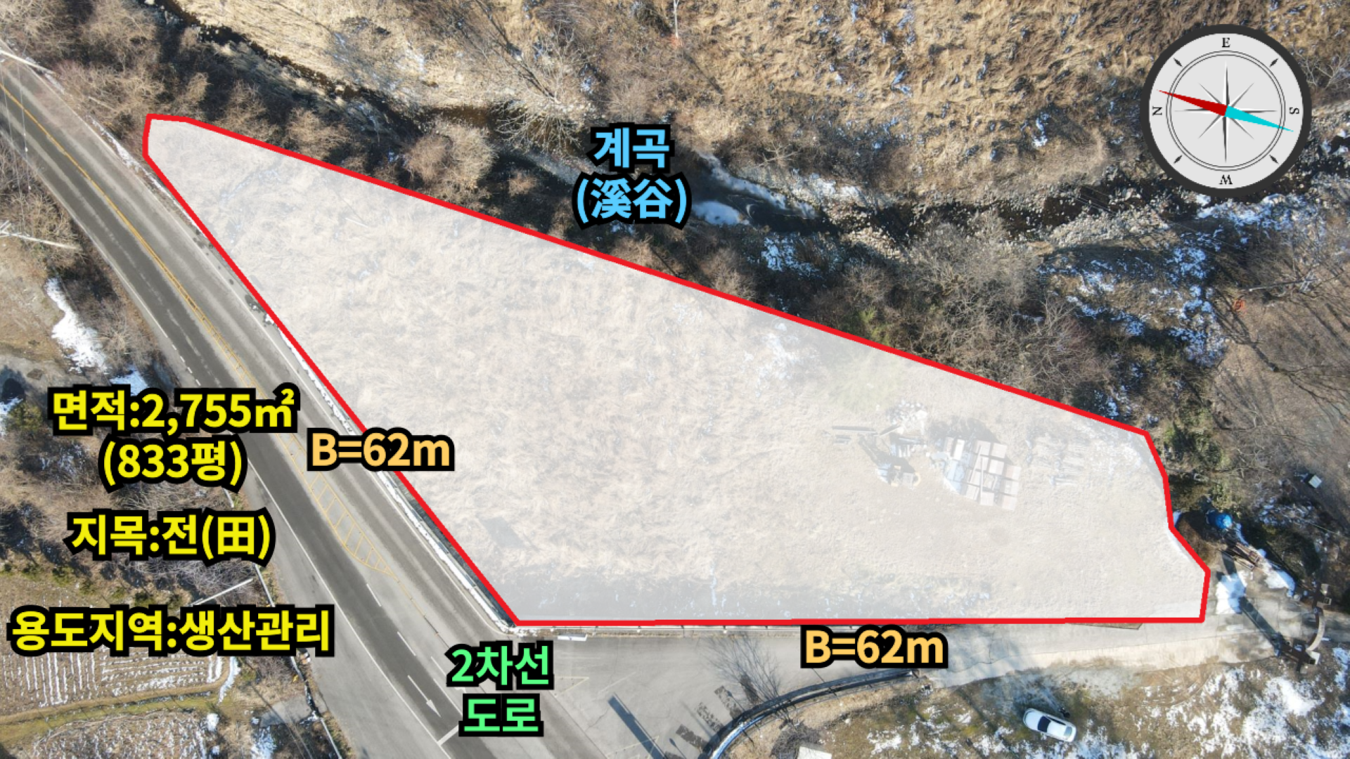 평면도