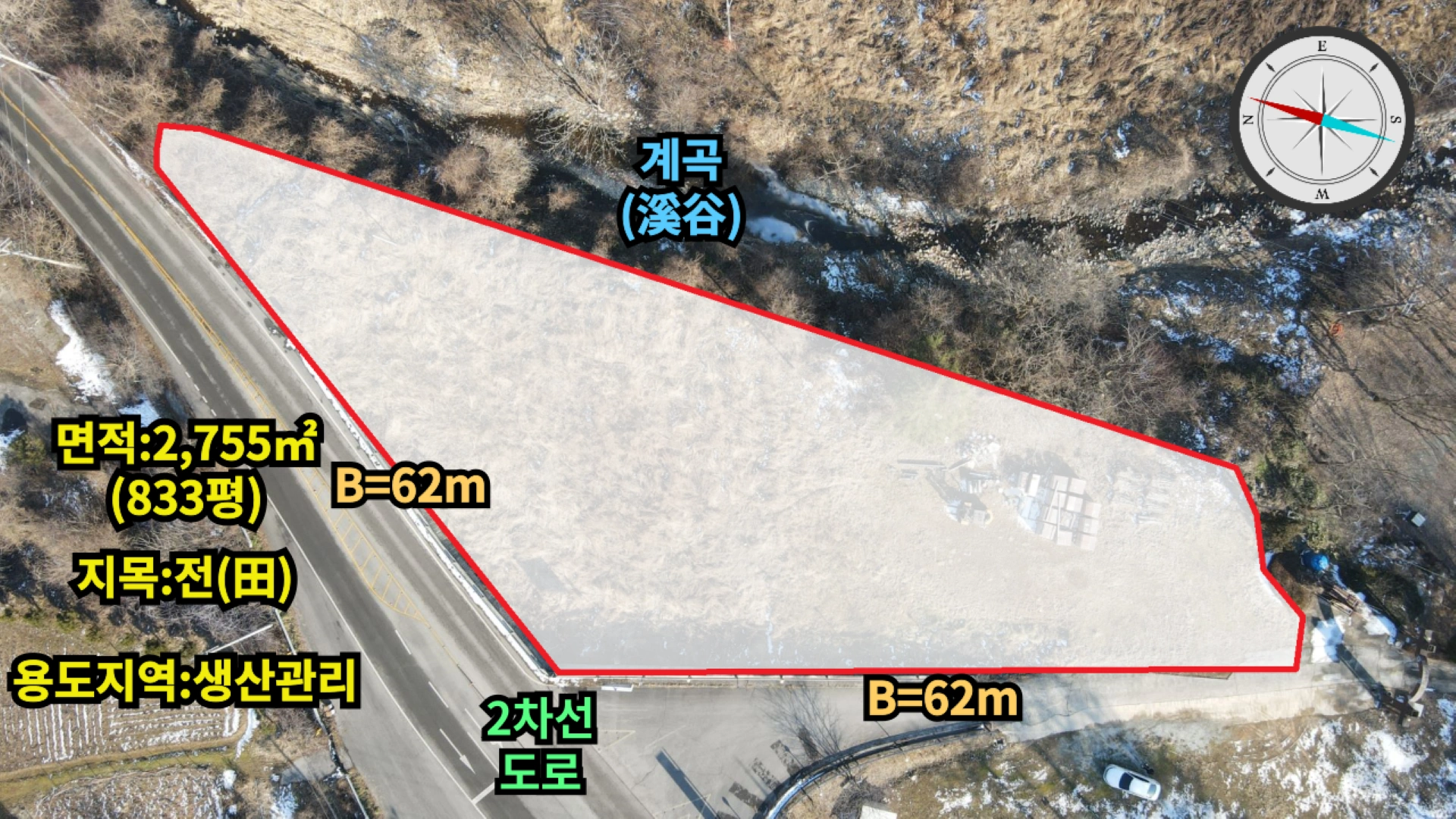 평면도