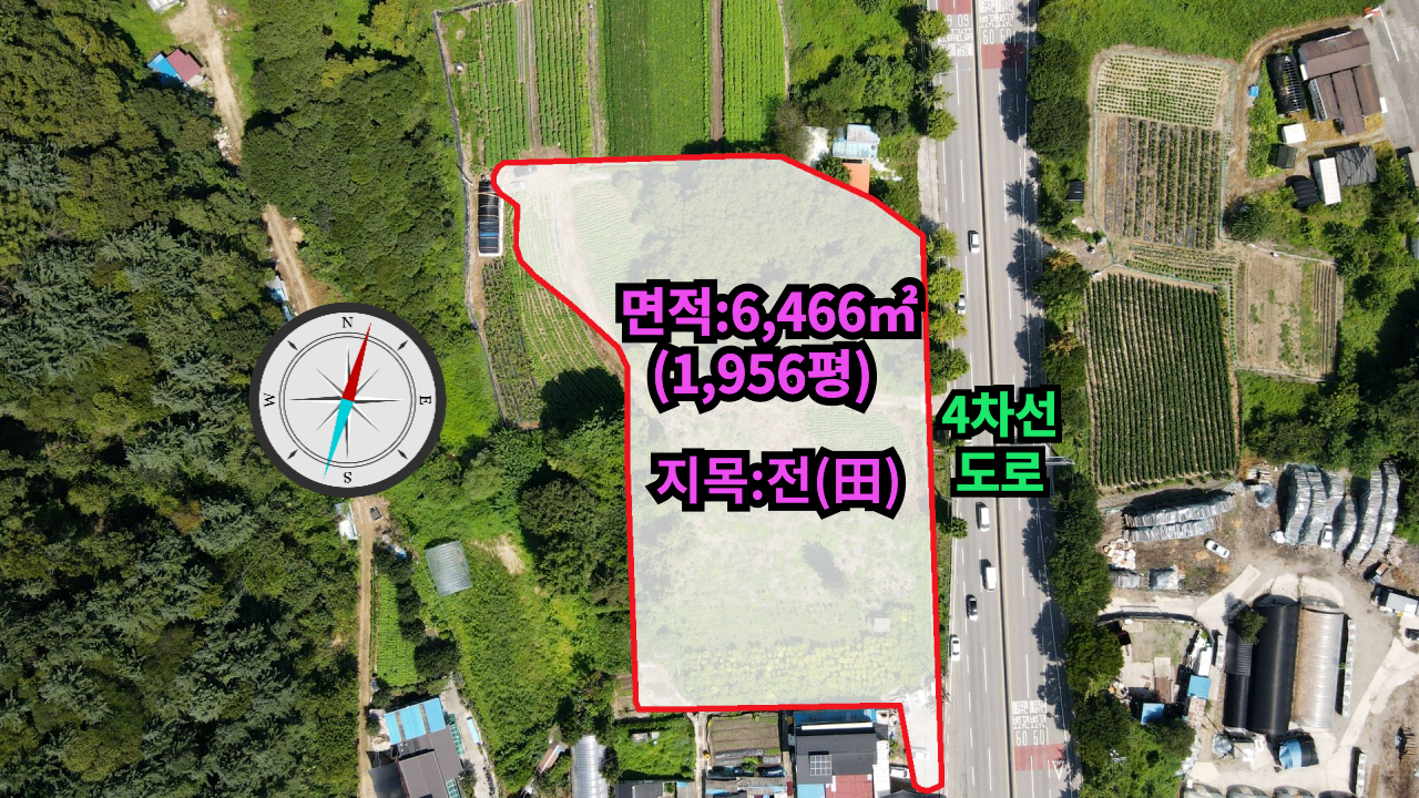 평면도