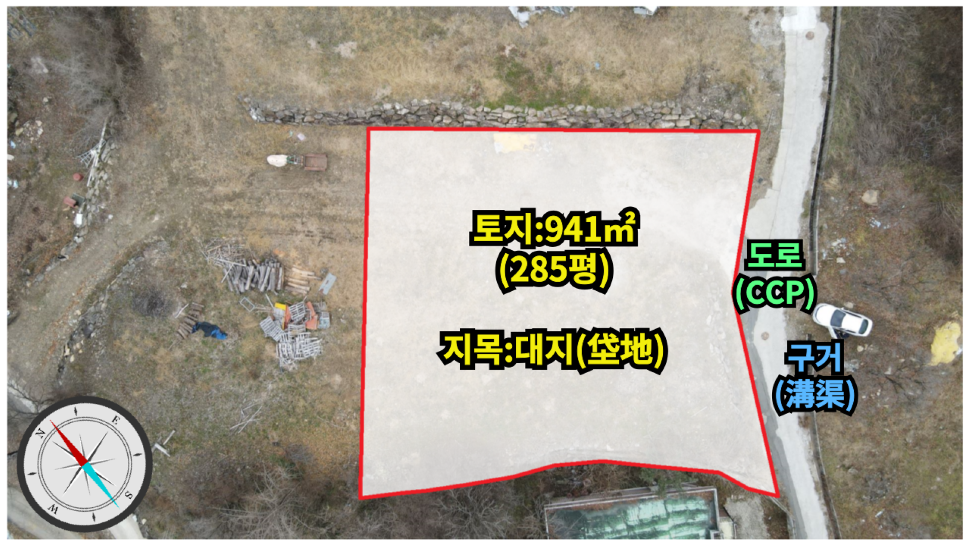 평면도