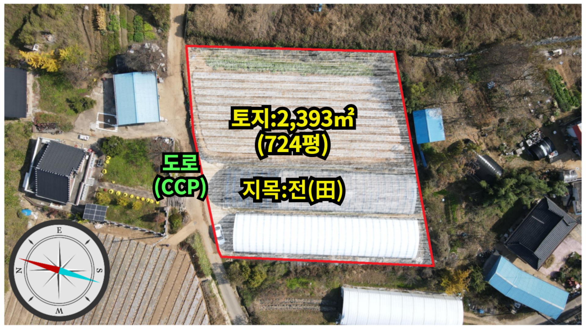평면도