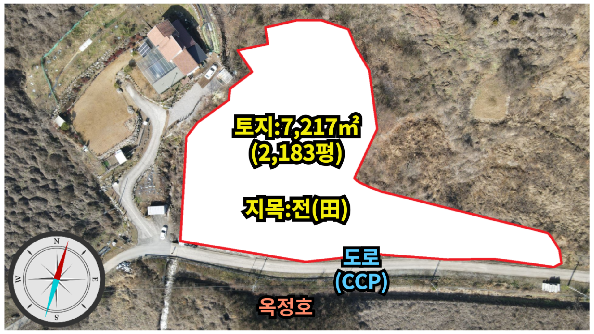 평면도