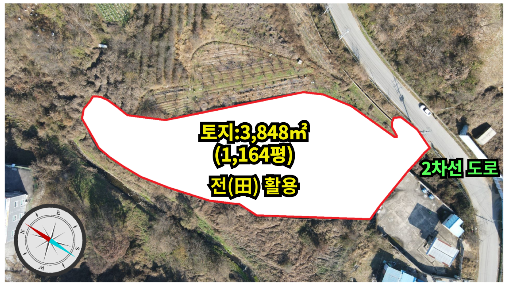 평면도