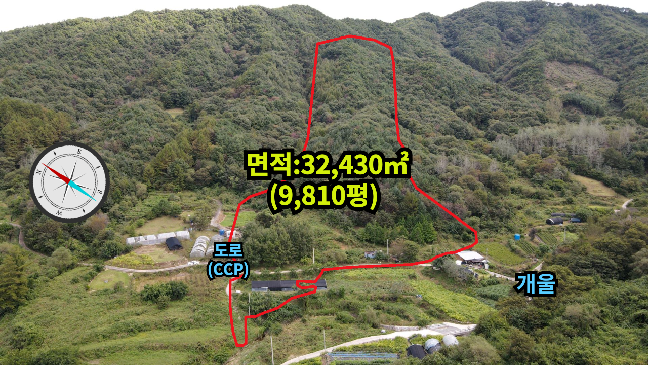 평면도