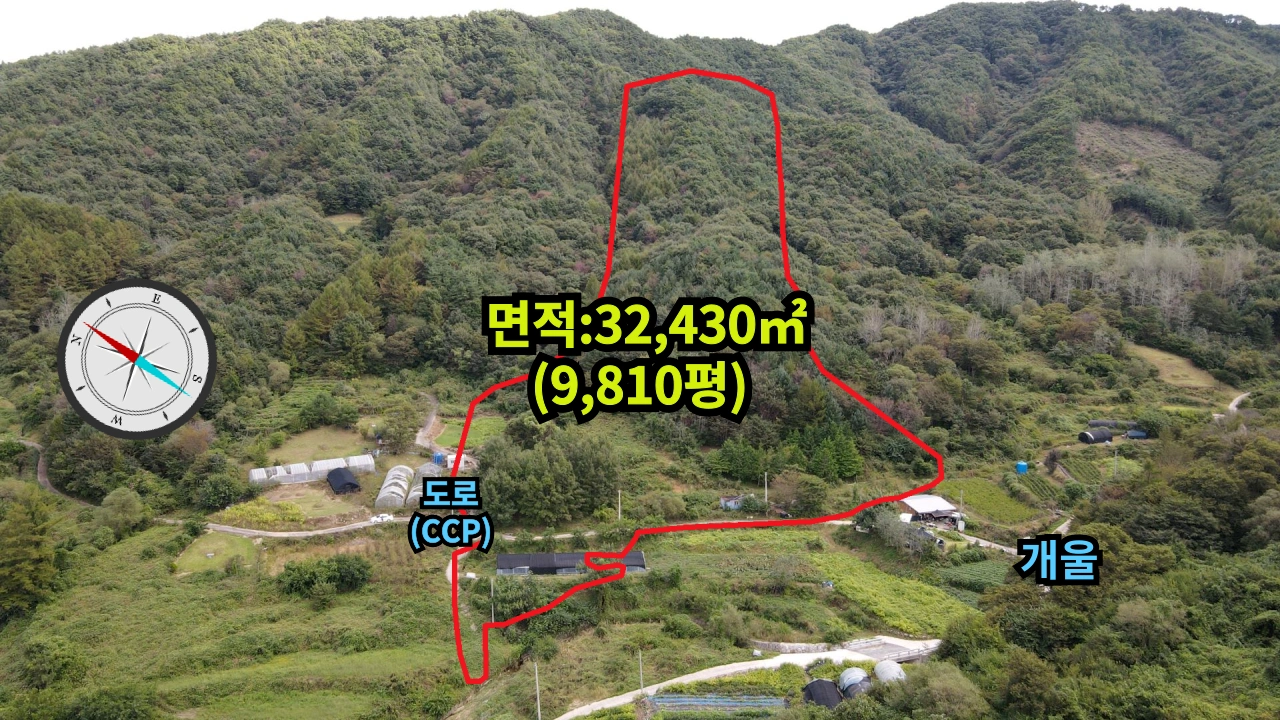 평면도