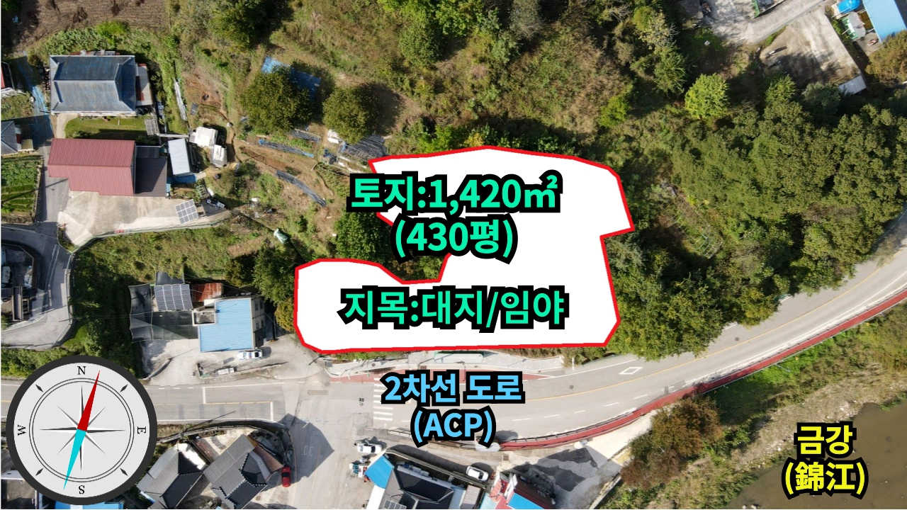 평면도