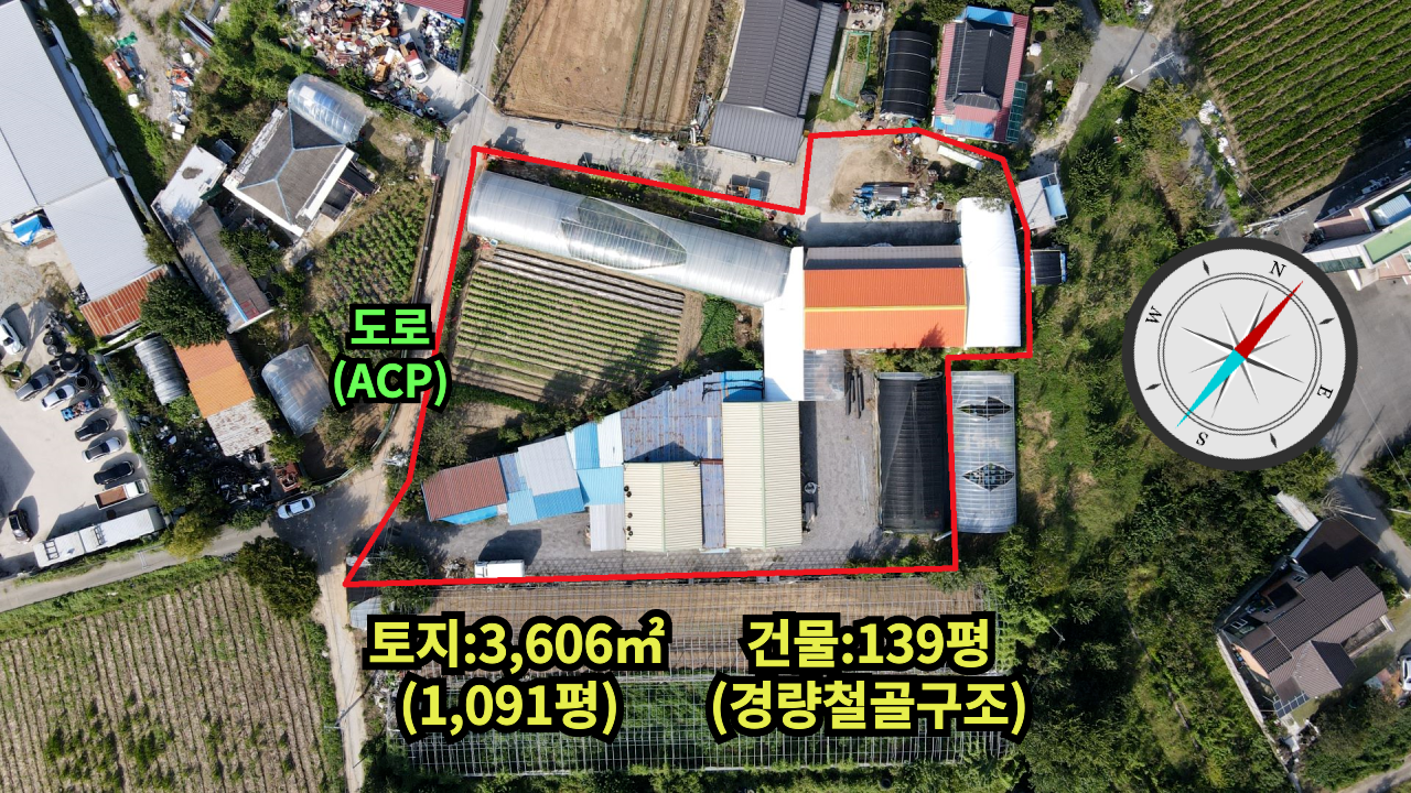 평면도