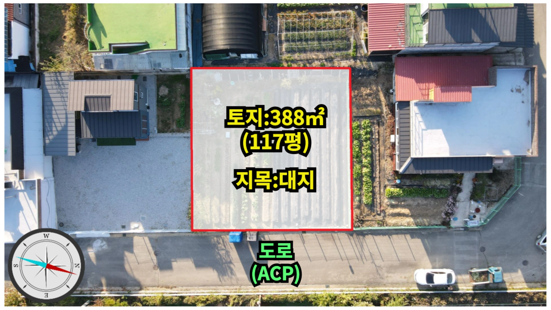 평면도