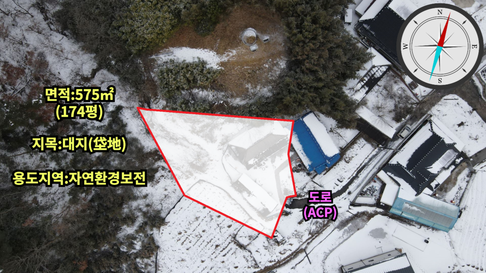 평면도