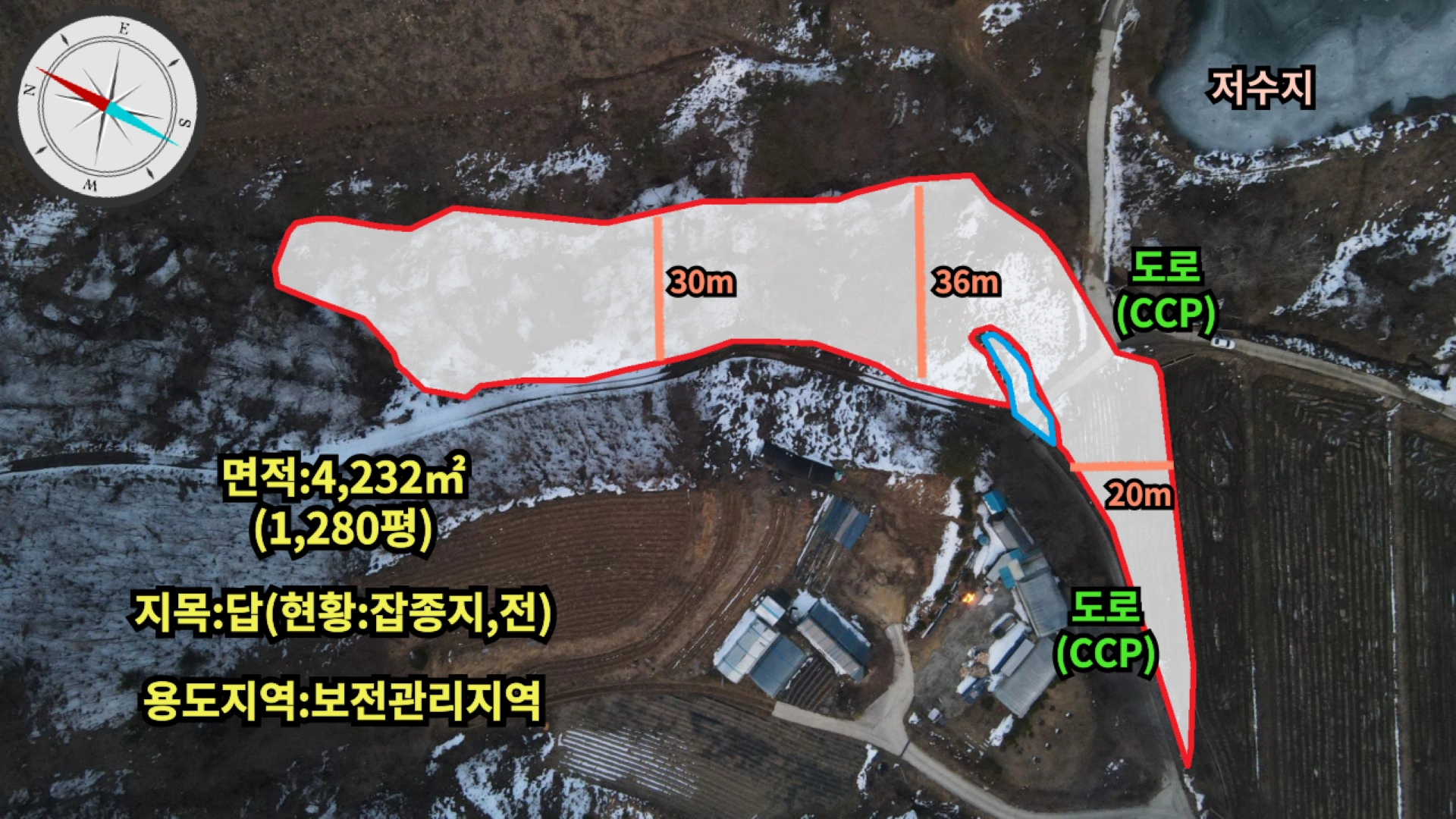평면도