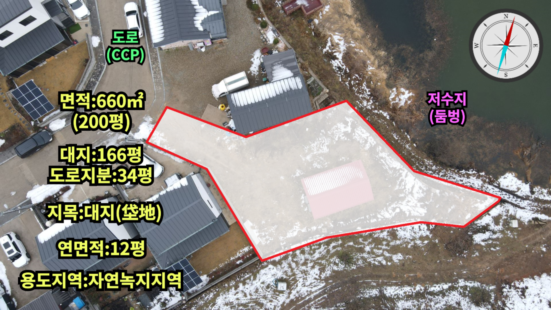 평면도