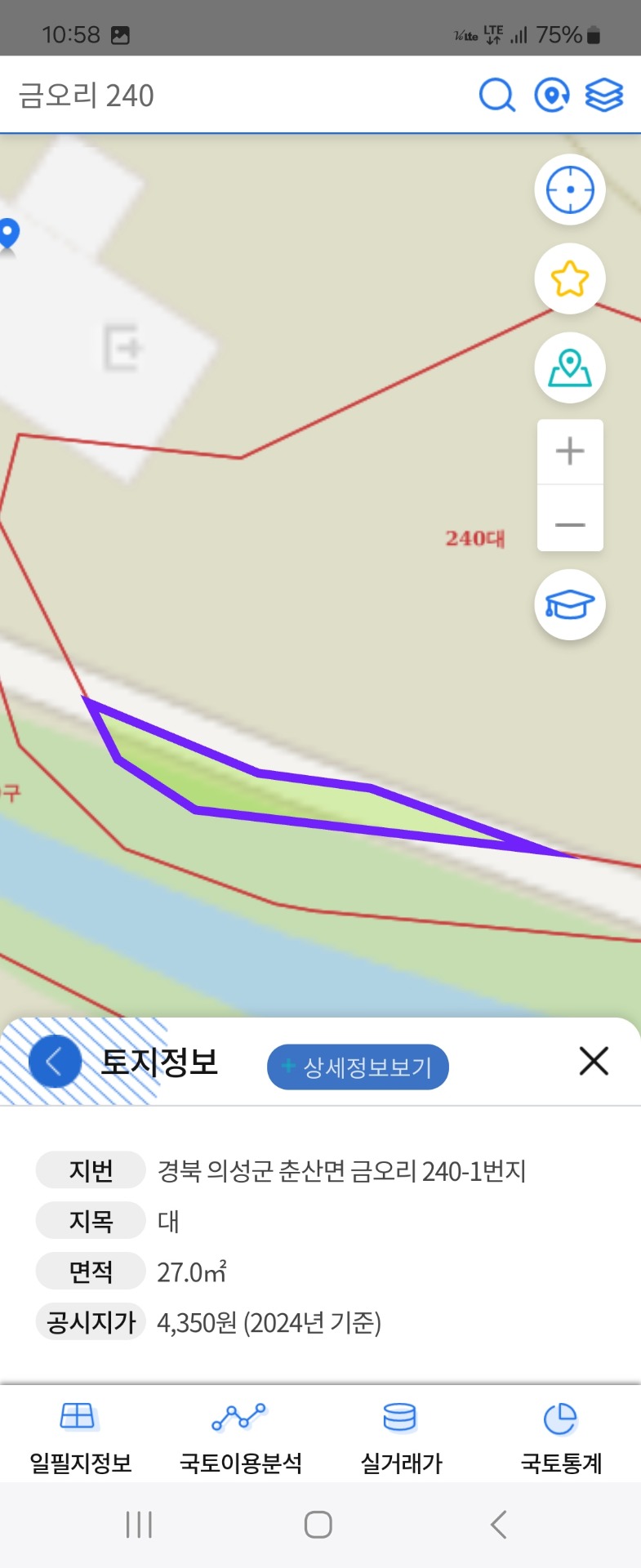 평면도