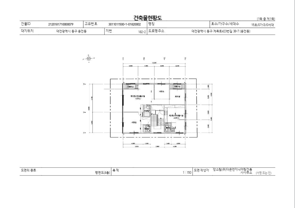 평면도