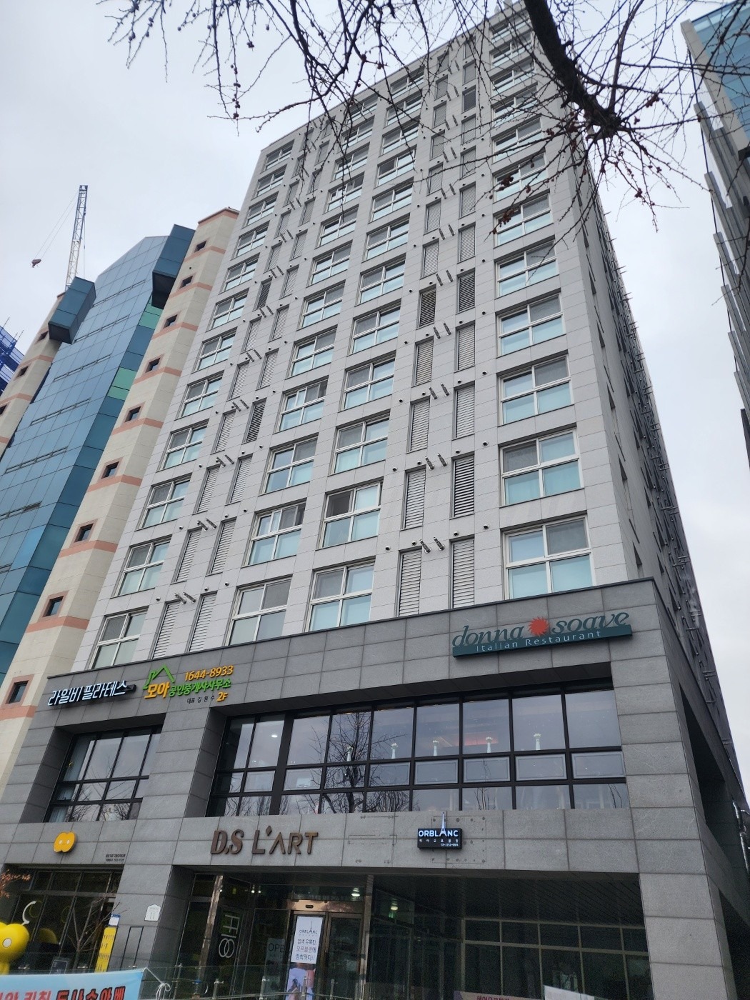 매물 썸네일