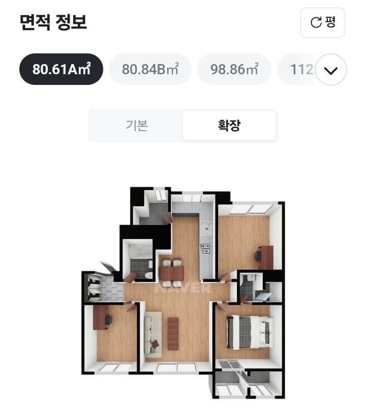 평면도