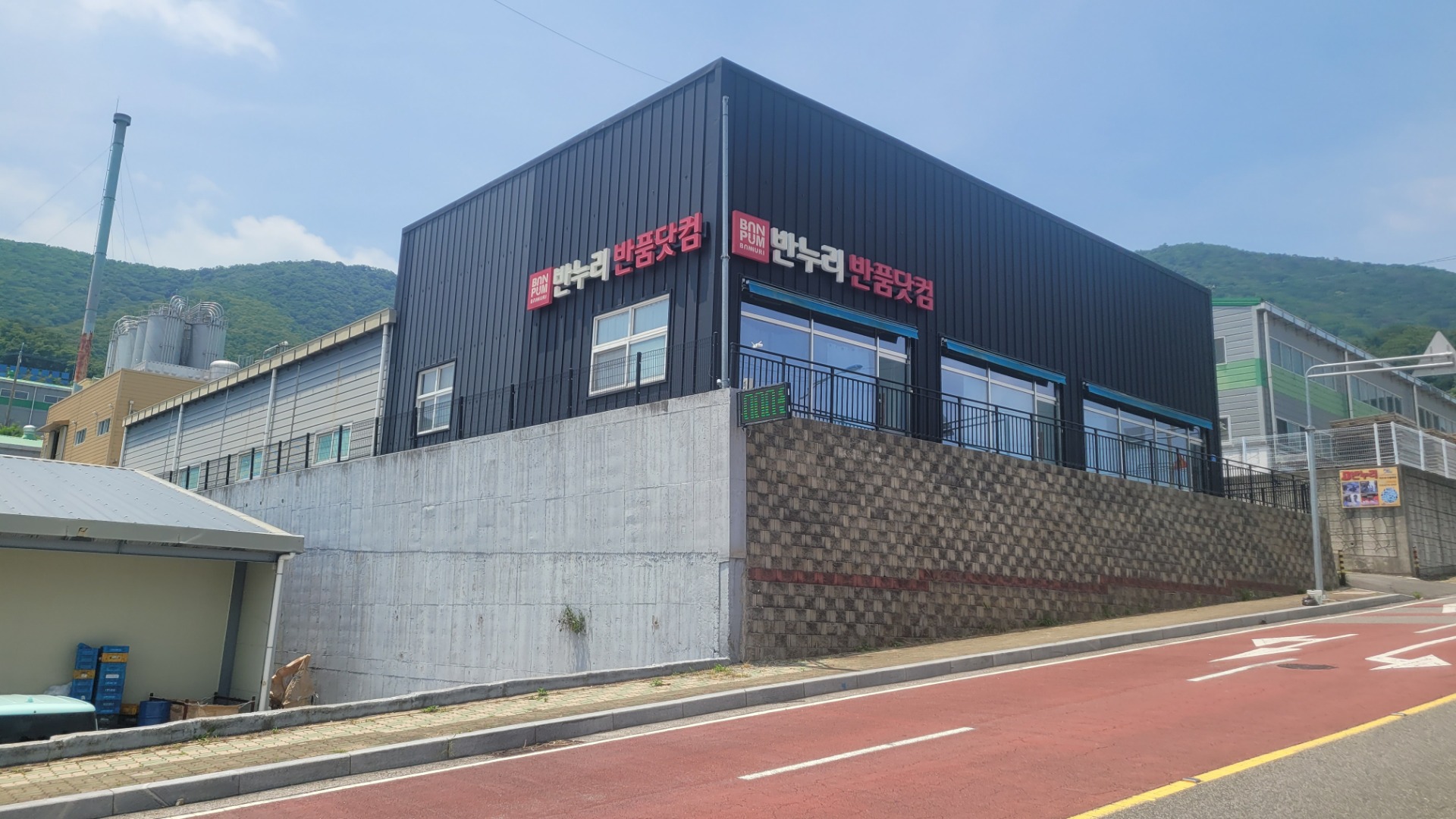 평면도