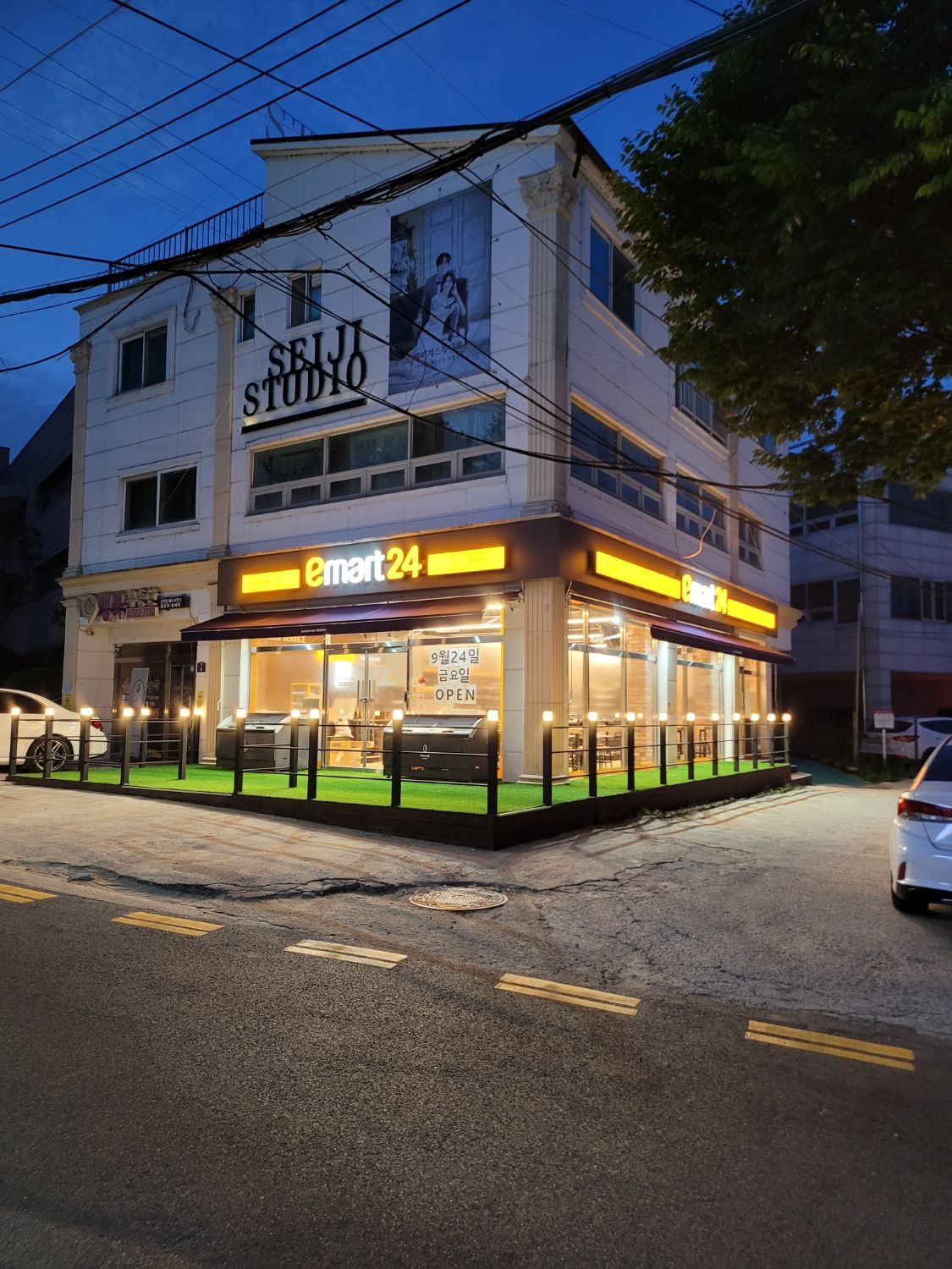 매물 썸네일