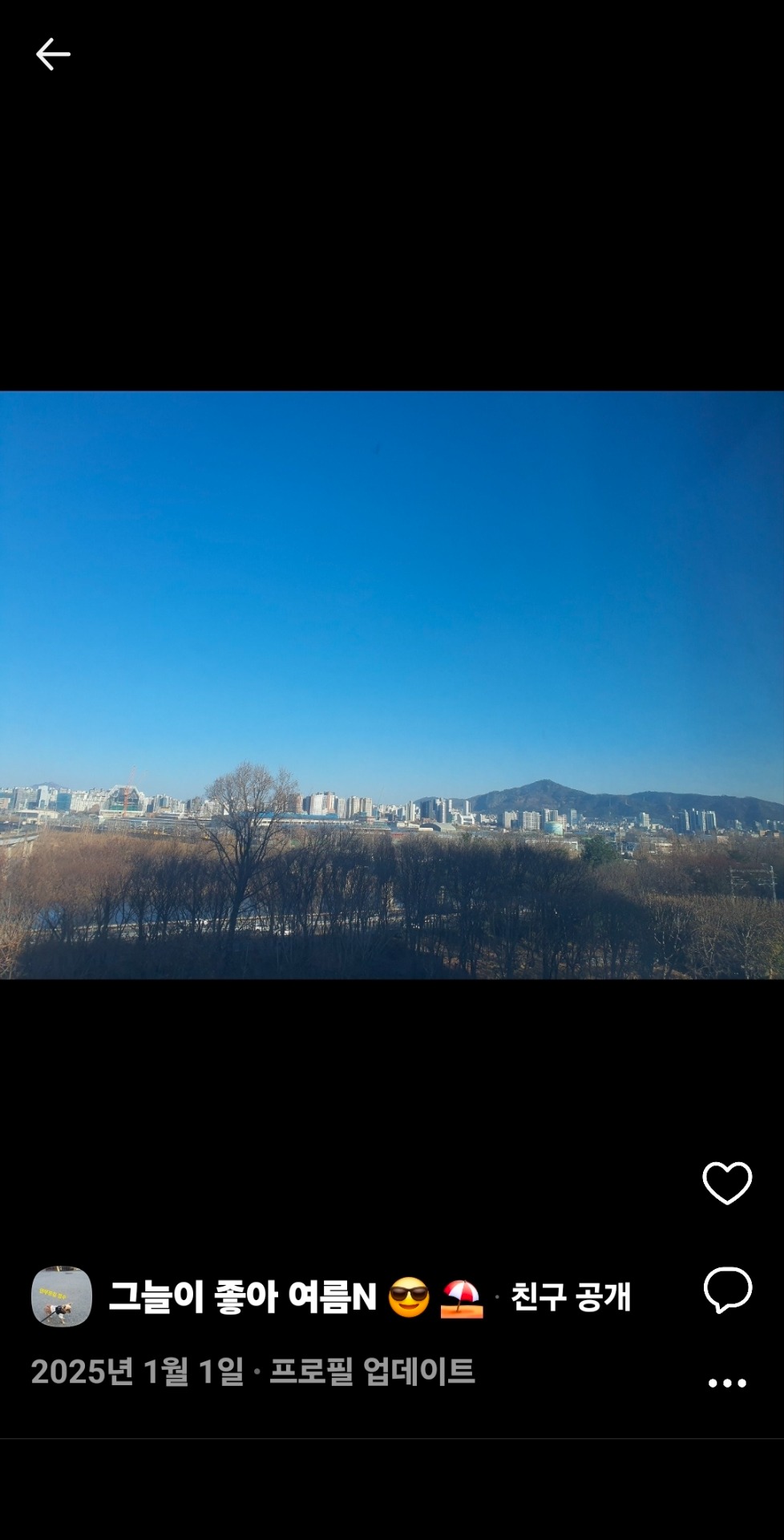매물 썸네일