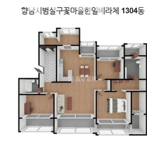 매물 썸네일