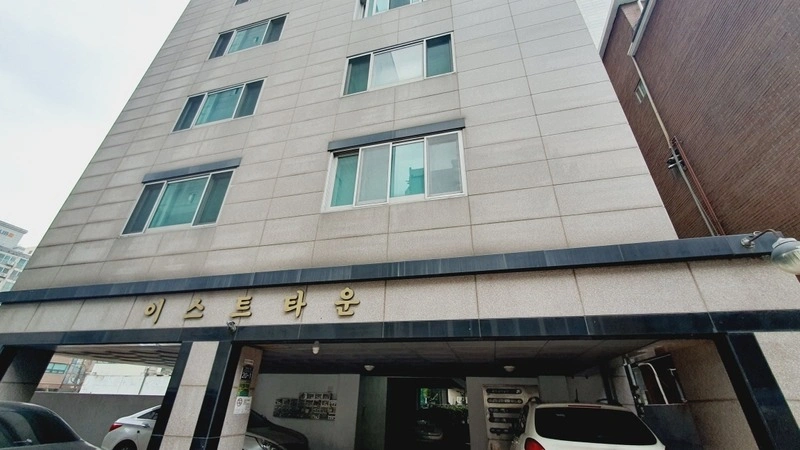 매물 썸네일