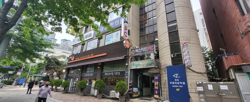 매물 썸네일