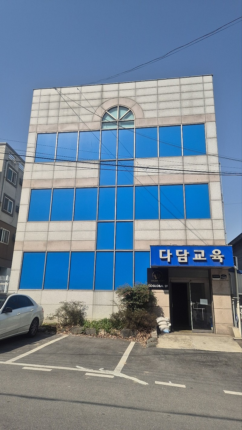 매물 썸네일