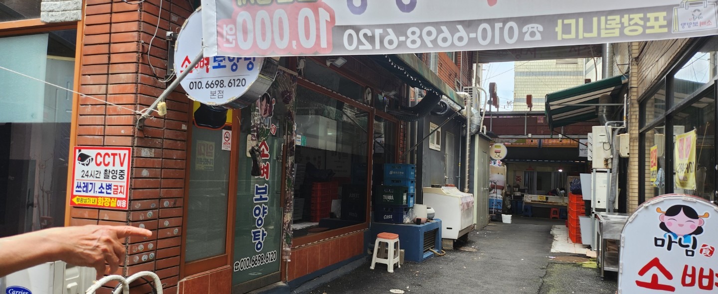 매물 썸네일
