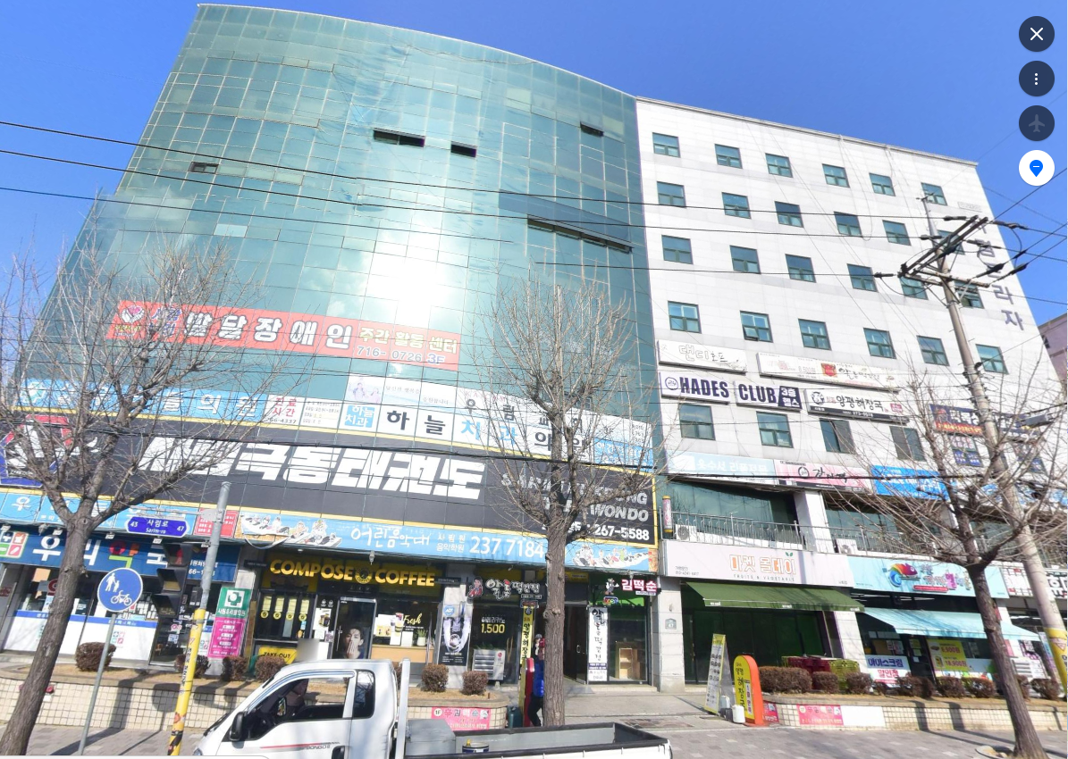 매물 썸네일