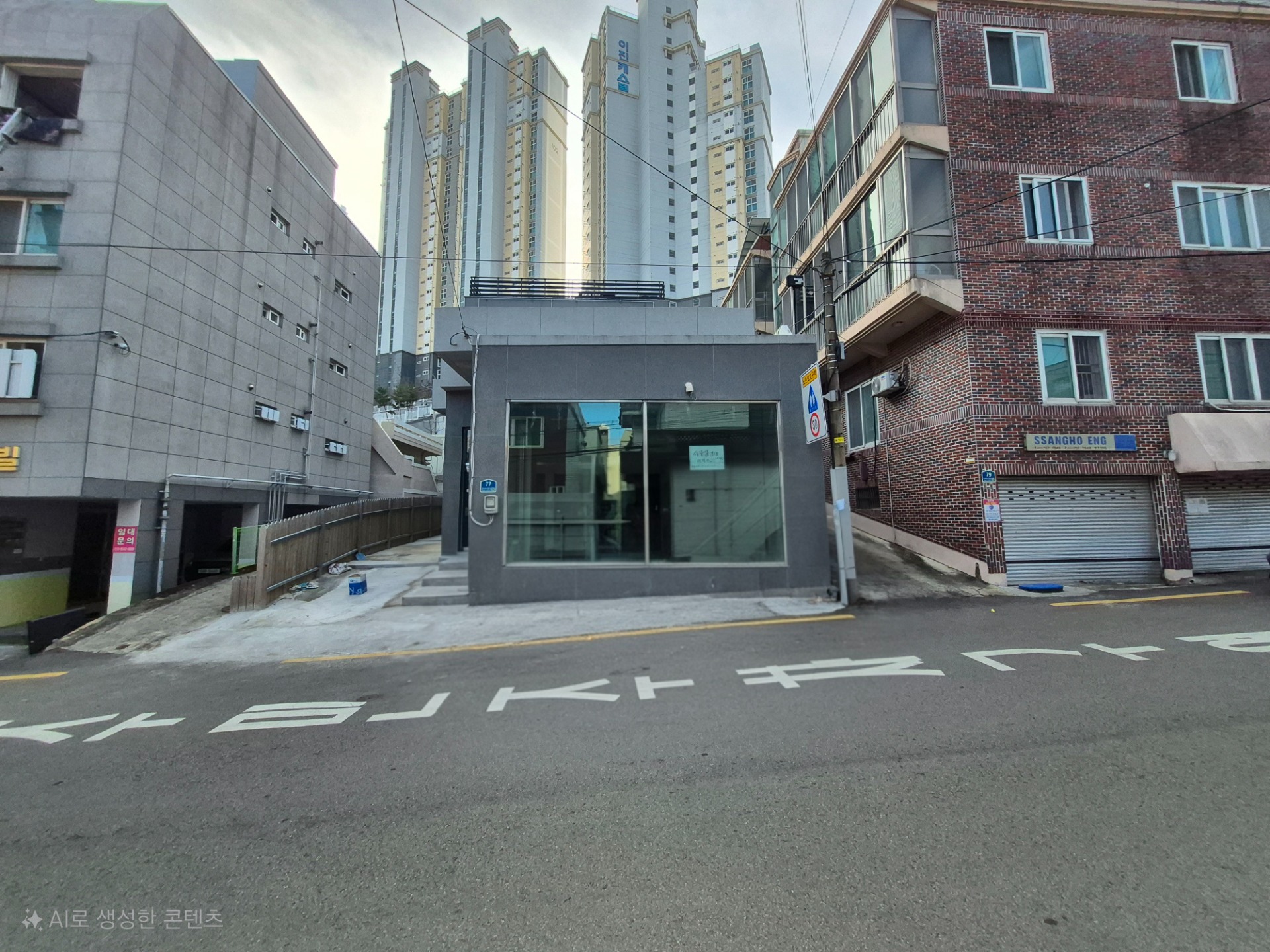 매물 썸네일