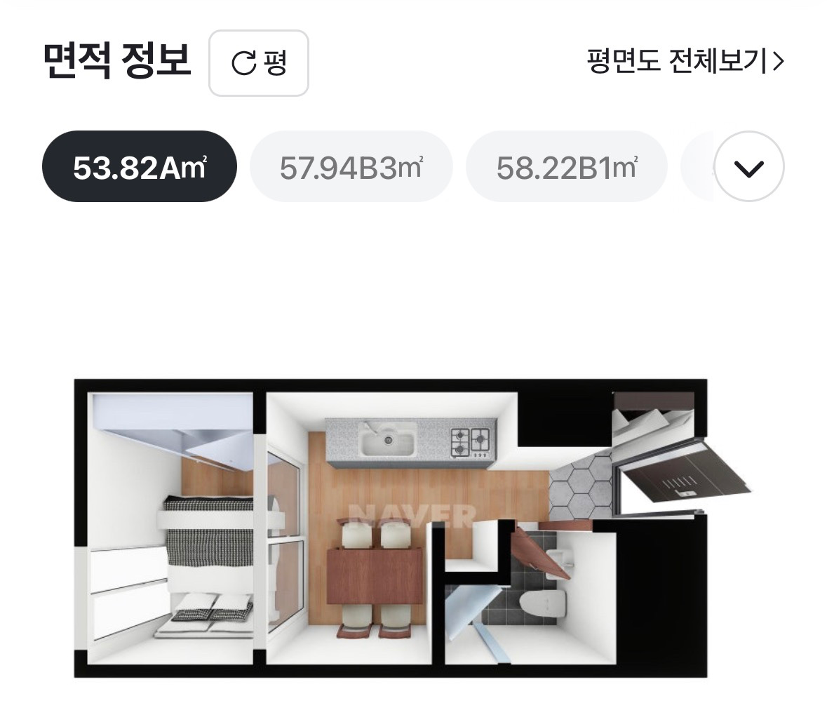 평면도