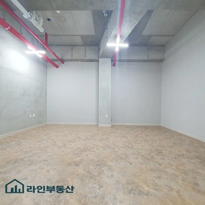 매물 썸네일