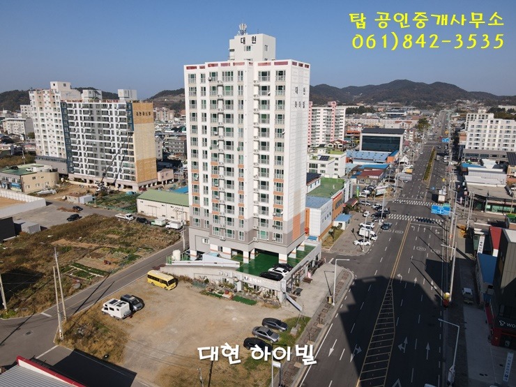 매물 썸네일
