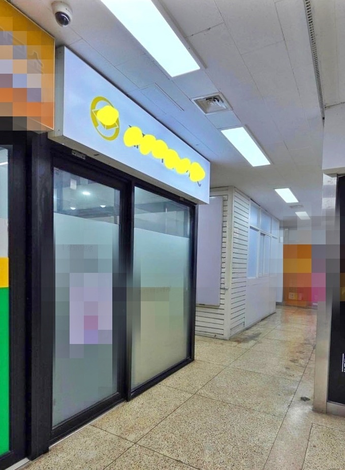 매물 썸네일