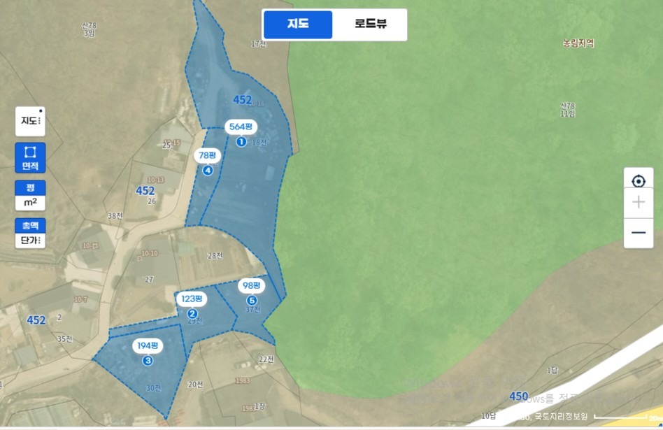 매물 썸네일