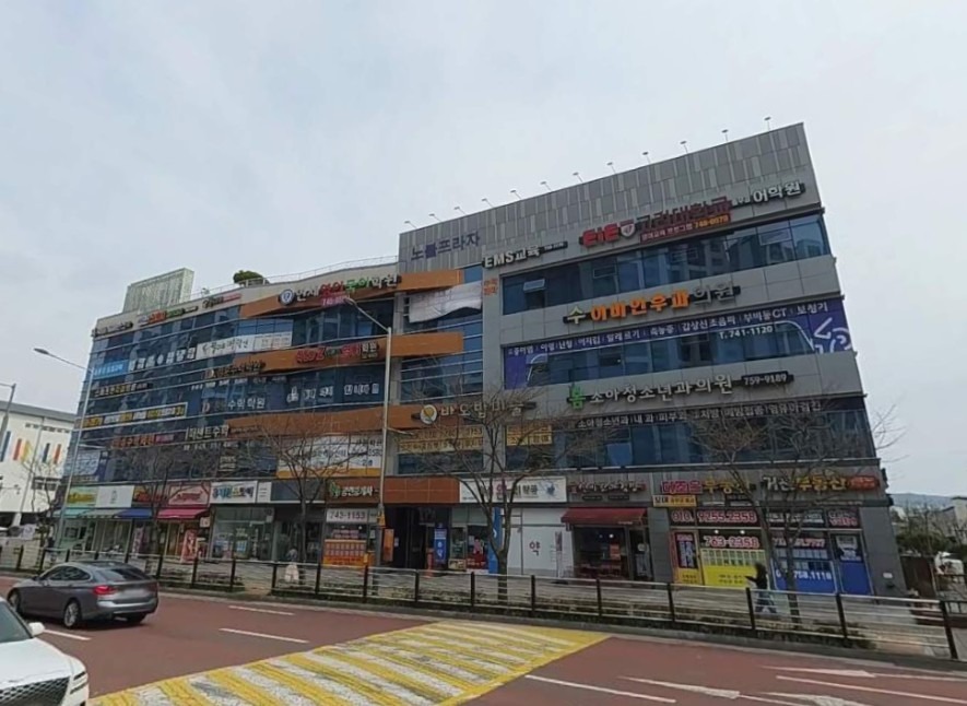 매물 썸네일