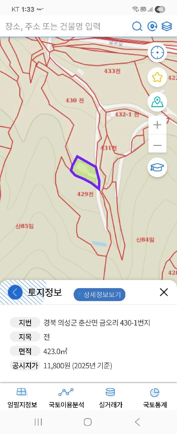 평면도