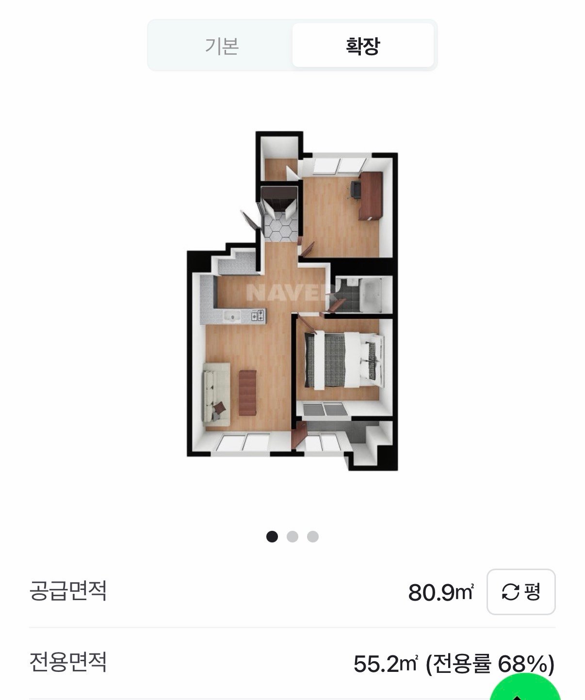 평면도