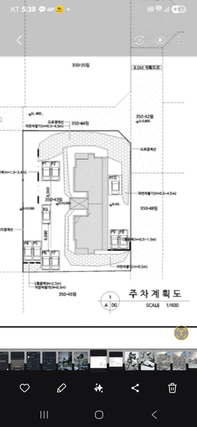 평면도