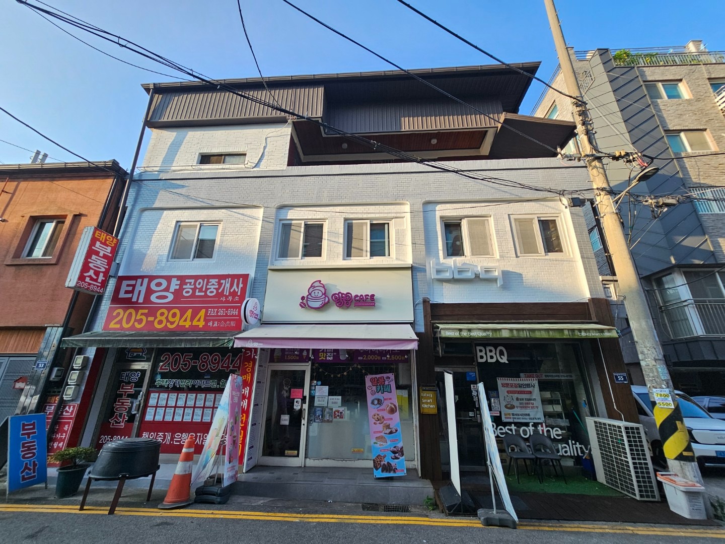 매물 썸네일