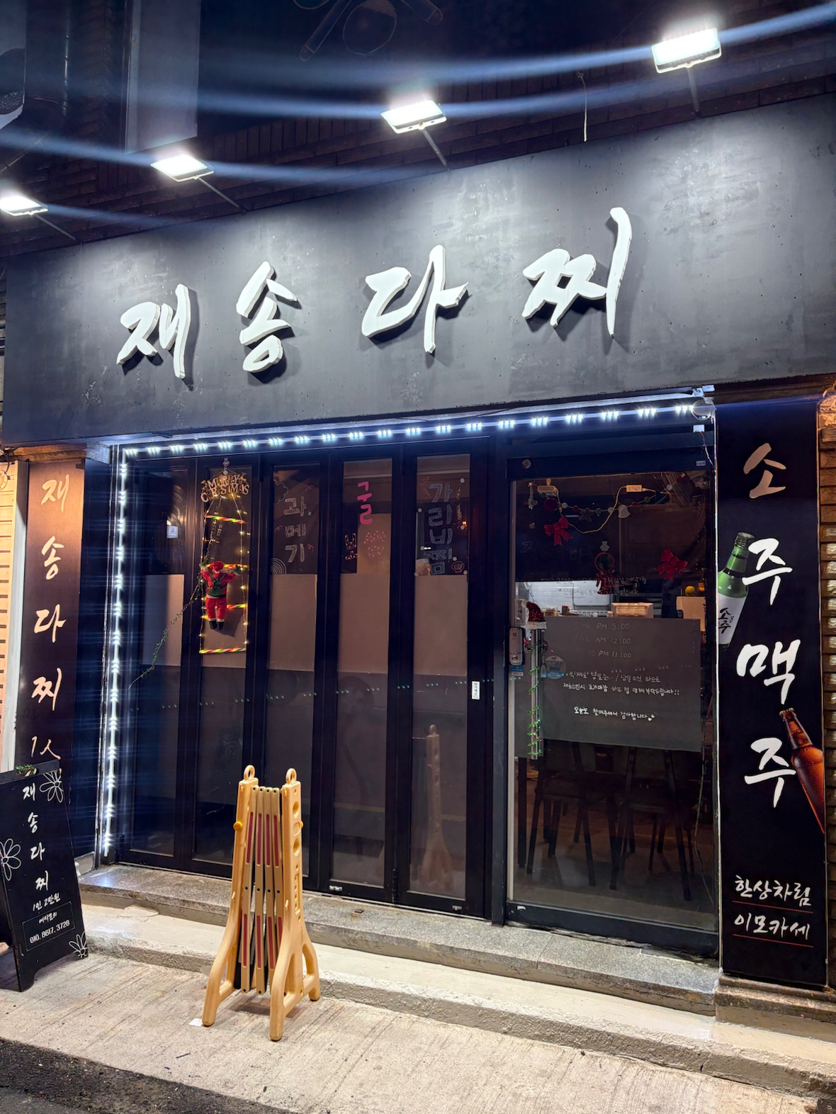 매물 썸네일
