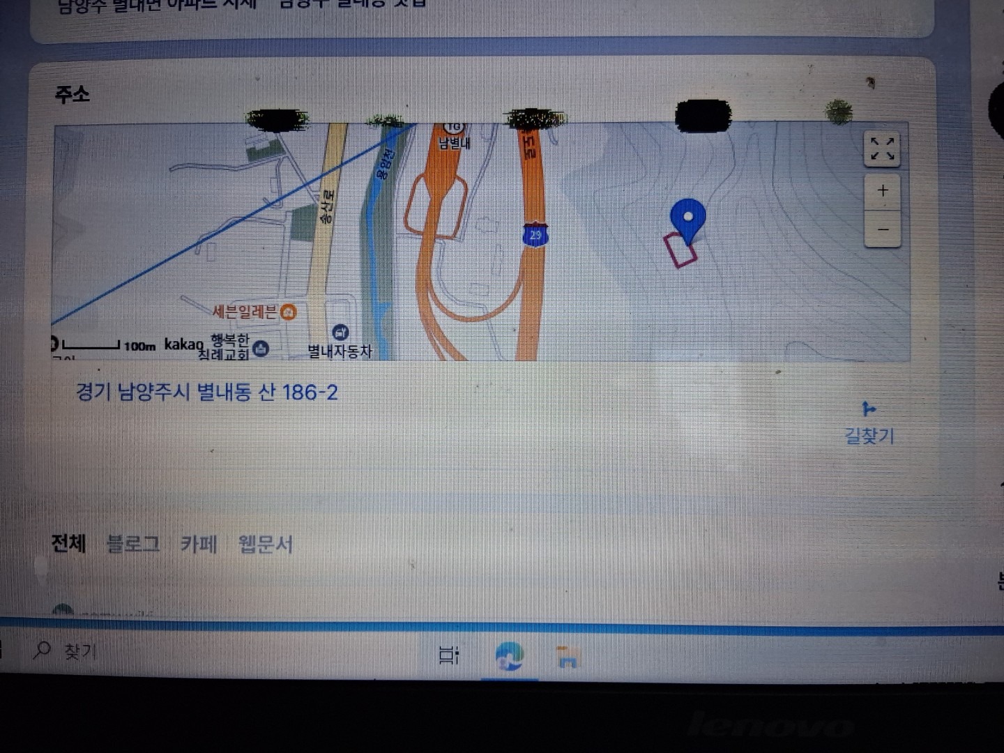 매물 썸네일