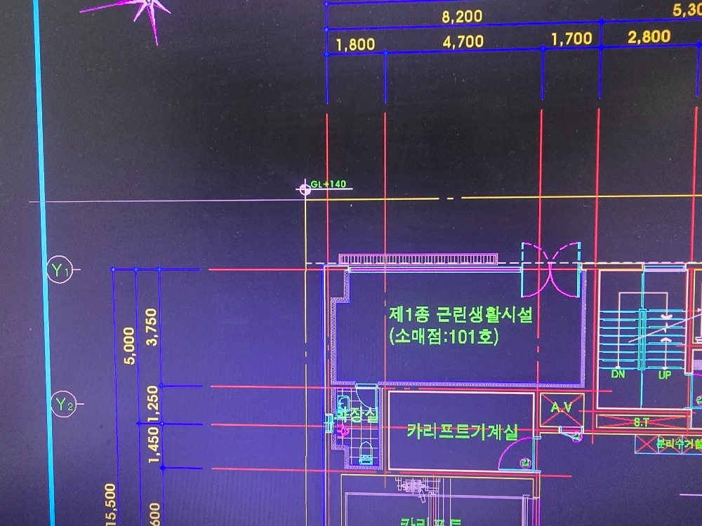 평면도