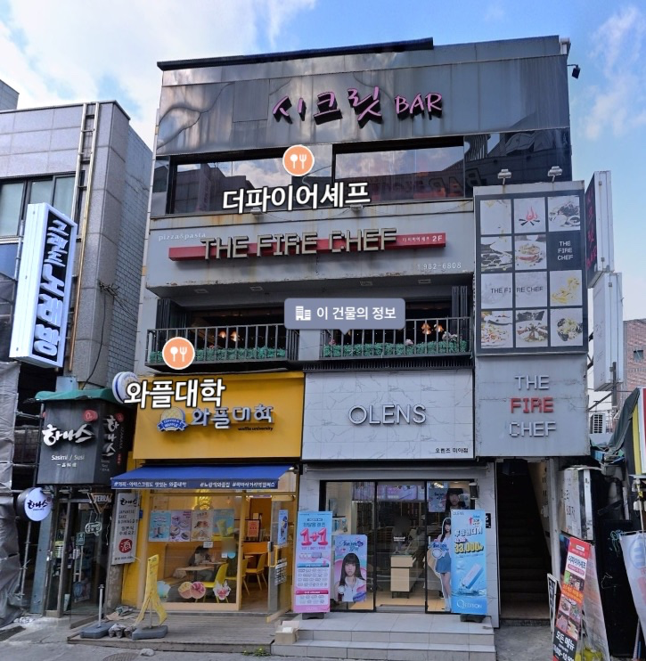 매물 썸네일