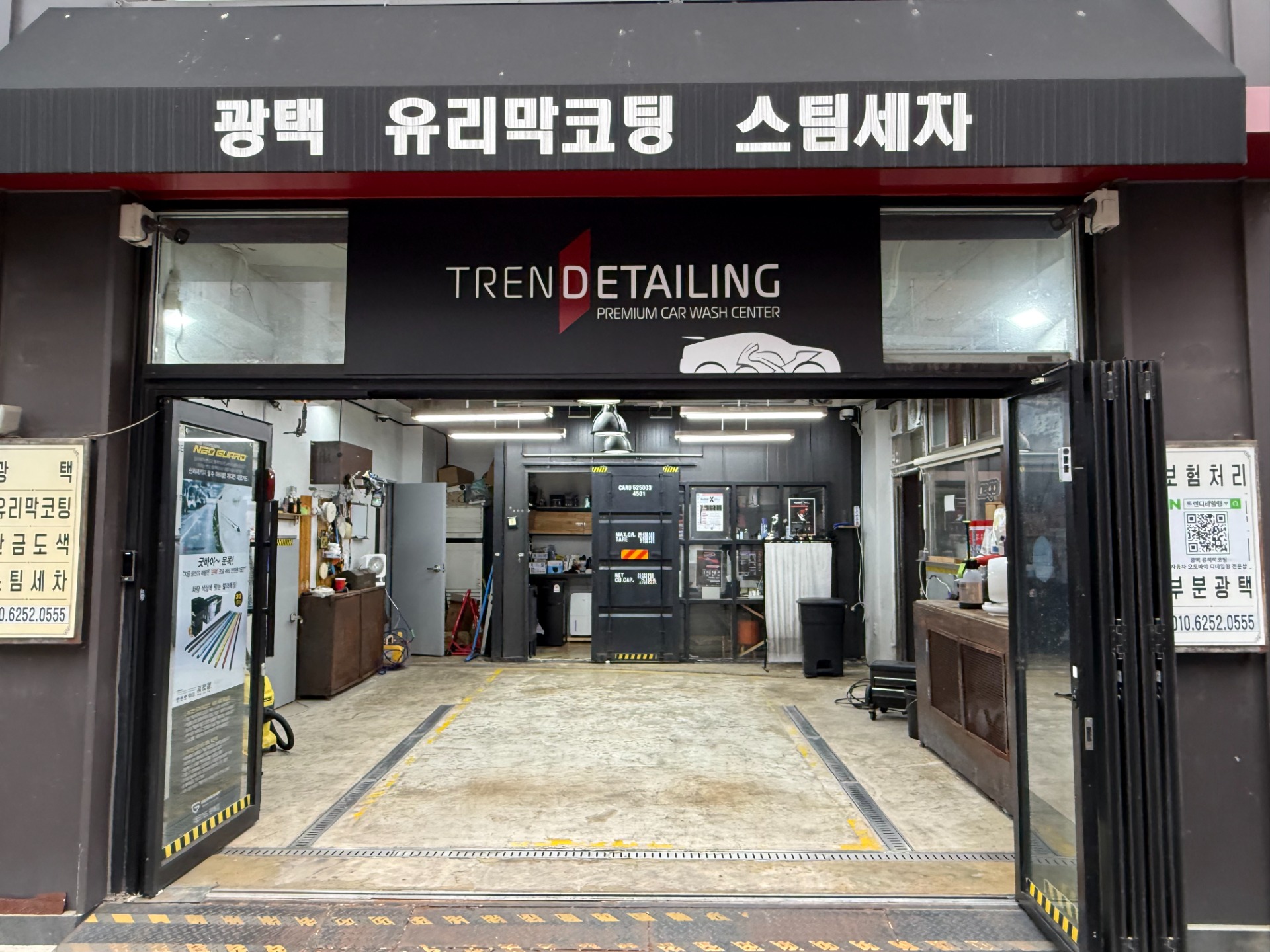 매물 썸네일
