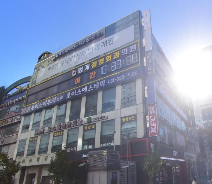 매물 썸네일